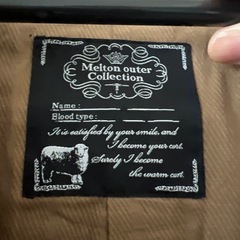 UNITED ARROWS Rhythm of Life メルトン ダッフルコート ベージュ M相当
の画像