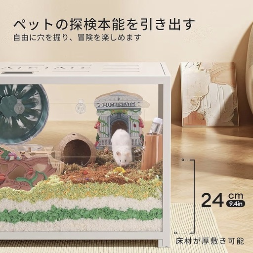 【中古】BUCATSTATEケージ　100cm　ホワイト