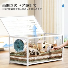 【中古】BUCATSTATEケージ　100cm　ホワイトの画像