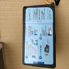 Polaroid　ヒッパレーの画像