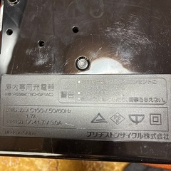 受付終了 【無料・ジャンク】電動自転車 充電器 2点（Panasonic／ブリヂストン）引き取り限定の画像