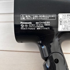 Panasonic ドライヤーの画像