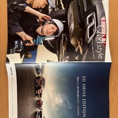 九州　マツダ　２０２６年カレンダー　新品未使用の画像