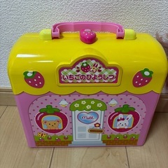メルちゃん　いちごのびようしつ　　　の画像