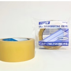 TERAOKA　目張り用ビニールテープ　透明つや消し50mm×30m 24個
の画像