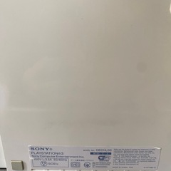 PS3 CECHL00 難ありジャンク品の画像