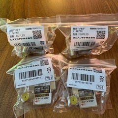 【Panasonic】埋込コンセントセットの画像