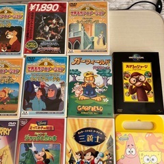 【まとめ売り】子ども向けDVD 大量18枚セット｜ディズニー・トムとジェリー・ガーフィールド他の画像