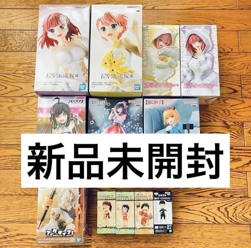 新品未開封、中古】プライズ フィギュア 23点 まとめ売り (まな) 鶴間