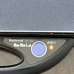 ズボンプレッサーの画像