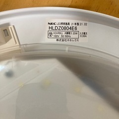 【取引決定】シーリングライト3個セットの画像