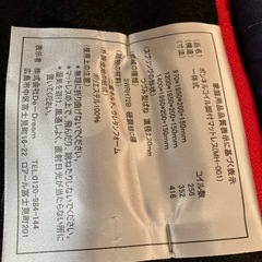 マットレスの画像