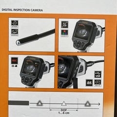 レーザーライナービデオスコープの画像