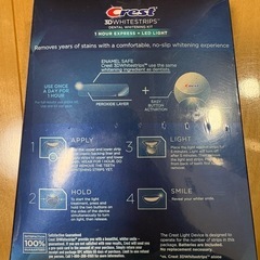 Crest クレスト ホワイトニングシートの画像