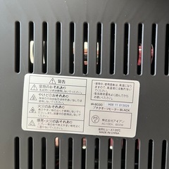 電気ストーブの画像