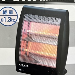 電気ストーブの画像