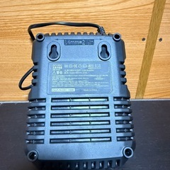 Abeden ブロワーHY8010 マキタ互換の画像