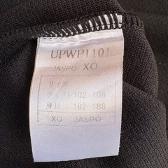 SSK 　NPB審判服　XO  背番号一桁の画像