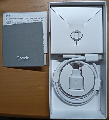 値下げ　美品　pixel8a Ymobile