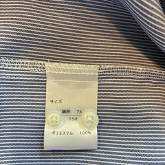 イオン　卒業式　150男子フォーマル　ワンダーファクトリーの画像