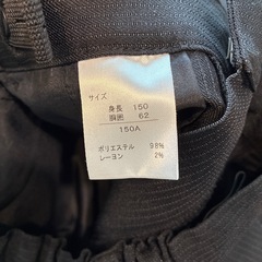 イオン　卒業式　150男子フォーマル　ワンダーファクトリーの画像