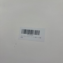 クリックポスト発送シールの画像