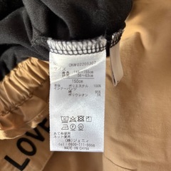 JENNI Love☆Lovetoxic他3点セットの画像