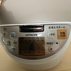 HITACHI　炊飯器の画像