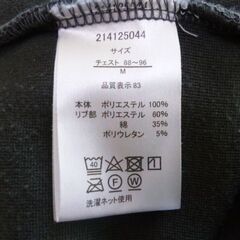 ★☆新春お年玉セール★シープ(ヒツジ)調★フリース２枚組☆★の画像