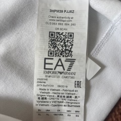 アルマーニパーカー！の画像