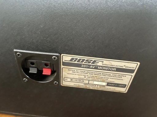 BOSE スピーカー　セット