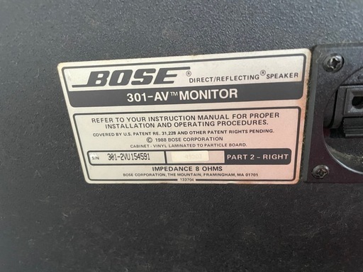 BOSE スピーカー　セット
