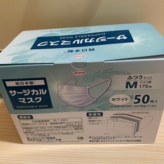 日本製　コーワ　マスク　50枚入　　未開封の画像