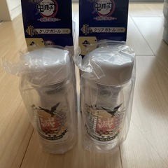 鬼滅の刃　一番くじ　クリアボトル2本の画像