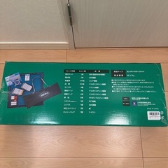 麻雀牌　マットセット(新品)の画像
