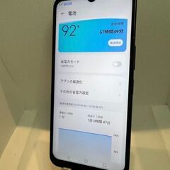 SIMフリー Libero 5G IV ブラック スマホ スマートフォンの画像