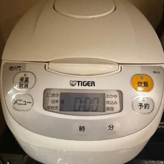 訳ありタイガー炊飯器の画像