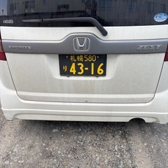 ホンダゼスト四駆の画像