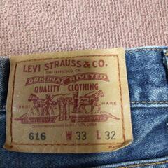 リーバイス616 スリム★古着ジーンズ★デニムパンツの画像