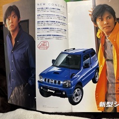 ジムニーJB23カタログの画像