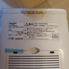 【引き取り限定】Panasonic 布団乾燥機 靴乾燥機 ダニ退治 FD-F06A7-A ③の画像