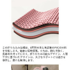 簡易プールの画像