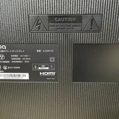 ほぼ新品 Googleテレビ 32インチ 箱無しの画像