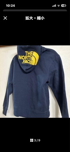 ノースフェイス　新品　タグ付