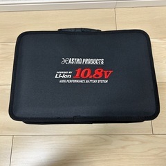 DC10.8V 充電式 1/2DR インパクトレンチ IW900-250Nの画像