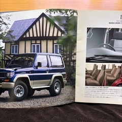 ランドクルーザーPRADO KZJ78 カタログの画像