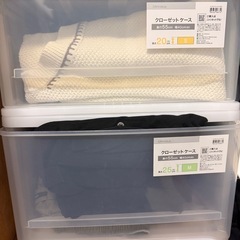 ニトリのクローゼットS✖️2とM✖️2の画像