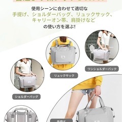 ②⭐️早い者勝ち❗️新品⭐️ 5WAY折りたたみ旅行バッグ ボストンバッグ大容量 防水の画像