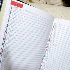 2026年 ビジネス手帳 企業名入りの画像