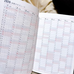 2026年 ビジネス手帳 企業名入りの画像